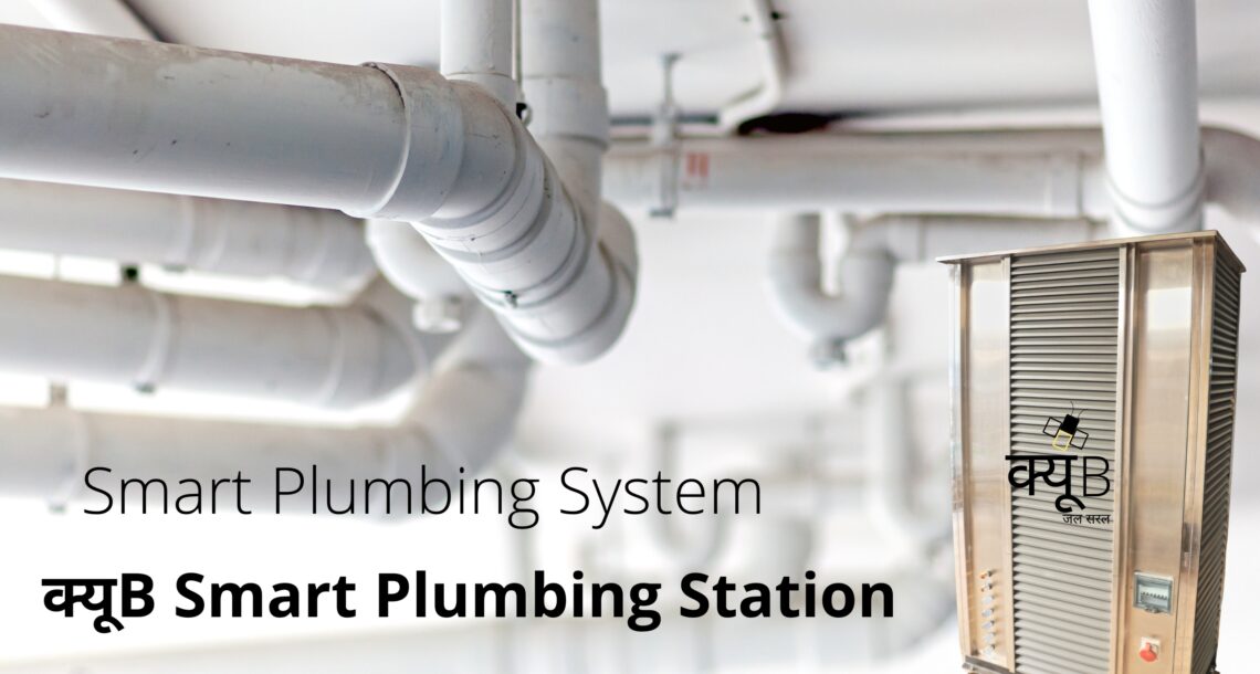 Slash-Hotel-Operational-Costs-Through-Smart-Plumbing-System